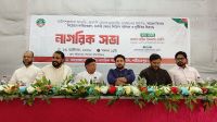 ‘৮০০ টাকার সিলিন্ডার কিনতে হচ্ছে আড়াই হাজারে’